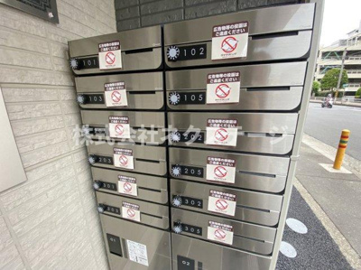 【その他共用部分】 | オークスさがみ野