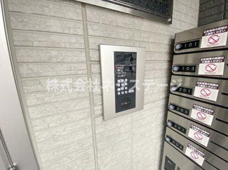 【セキュリティ】 | オークスさがみ野