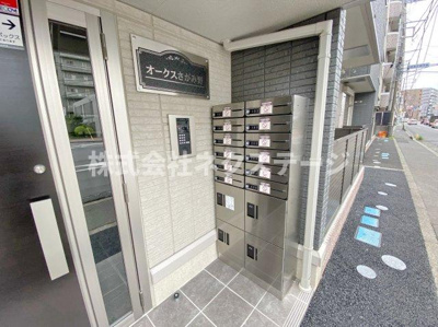 【その他共用部分】 | オークスさがみ野