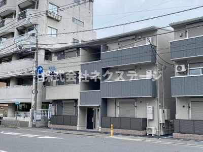 【周辺】 | オークスさがみ野
