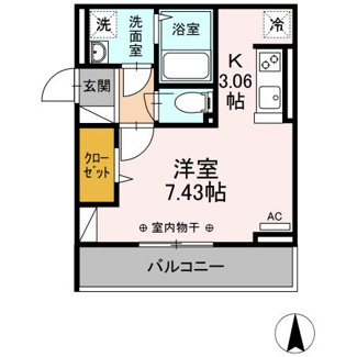 【間取り】 | オークスさがみ野