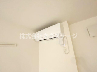 【設備】 | オークスさがみ野