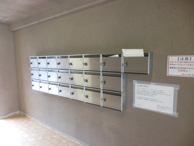 ＫＮマンションのその他共用部分