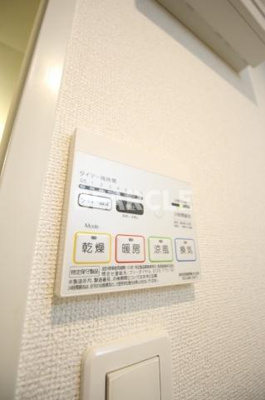 【設備】 | ヴィラ・グレイス浜大津