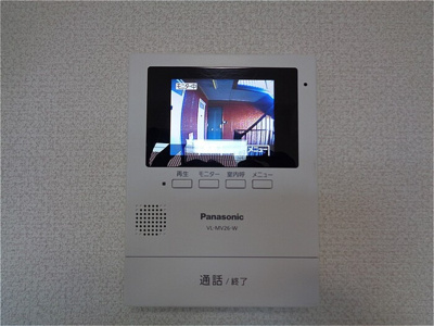 【セキュリティ】 | オーシャンヒルズC