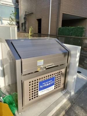 【その他共用部分】 | グリシーヌ五反野