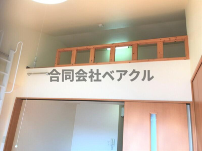 【その他】 | アシェンダ