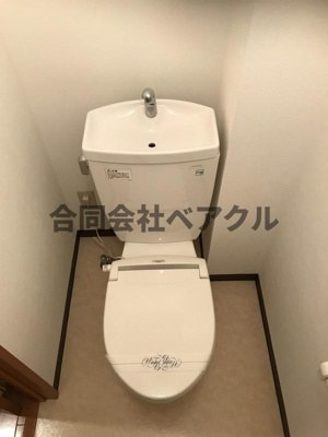 【トイレ】 | アシェンダ | トイレもきれいです