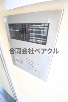 【セキュリティ】 | アシェンダ