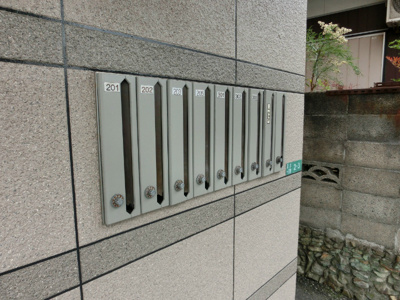 【その他共用部分】 | ヴァリーゴールド足立