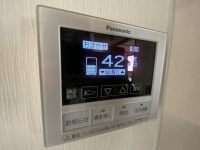【設備】 | シャルマン