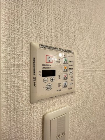 MASTCOURT加古川南の設備|写真は105