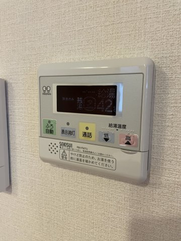 MASTCOURT加古川南の設備|写真は105