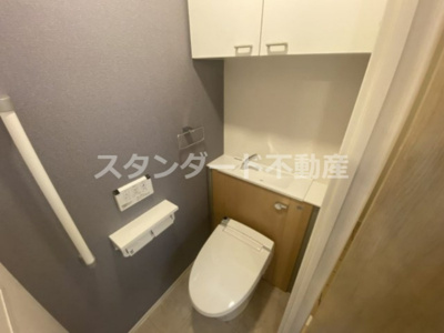 【トイレ】 | スピカコンフォート
