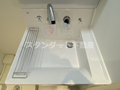 【洗面所】 | フォンテーヌ東梅田