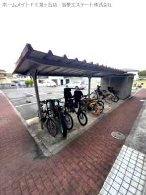 【その他共用部分】 | サンモール＊