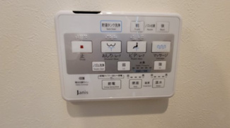 【設備】 | E-HOUSE CLUB 千鳥町