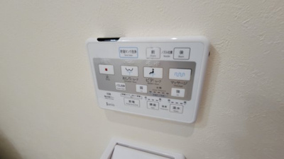 【設備】 | E-HOUSE CLUB 千鳥町 202