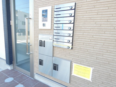 【その他共用部分】 | サンエー烏森