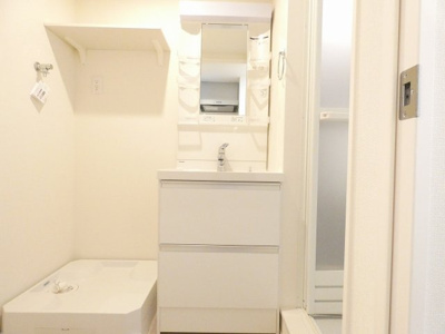 【洗面所】 | サンエー烏森