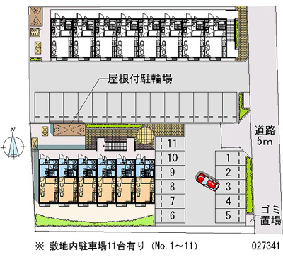 【駐車場】 | ＺⅡ