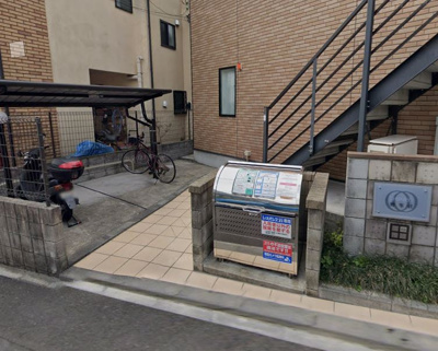 【その他共用部分】 | 勢峯荘