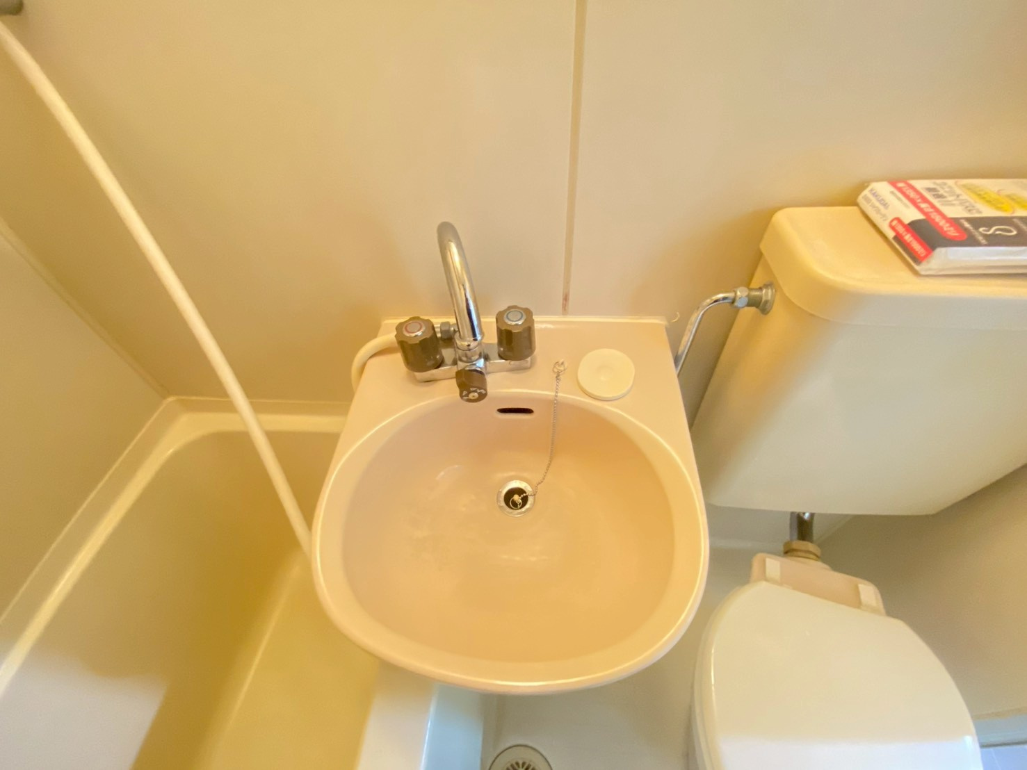 プリンセス今池|名古屋市の賃貸ならMy賃貸の洗面所|プリンセス今池