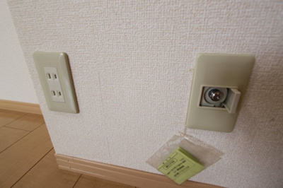 【設備】 | ロイヤルヴィレッジC棟