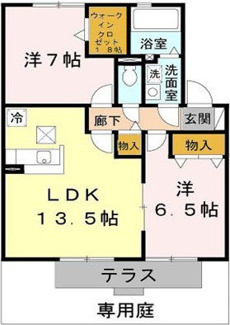 【間取り】 | ロイヤルヴィレッジC棟