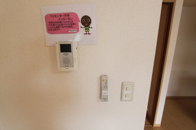 【その他共用部分】 | ロイヤルヴィレッジC棟