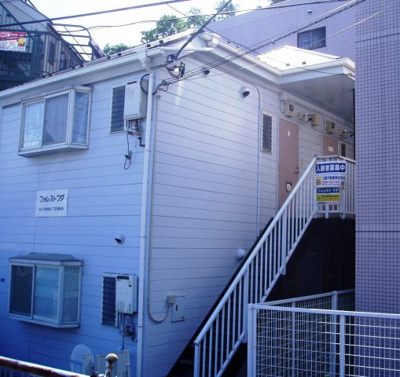 【外観】 | 和田２丁目アパート