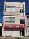 上村木田村ビルの画像