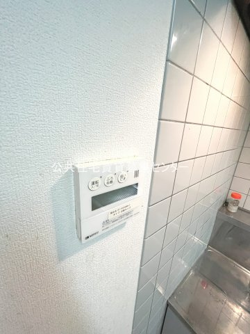 ★追い炊き★