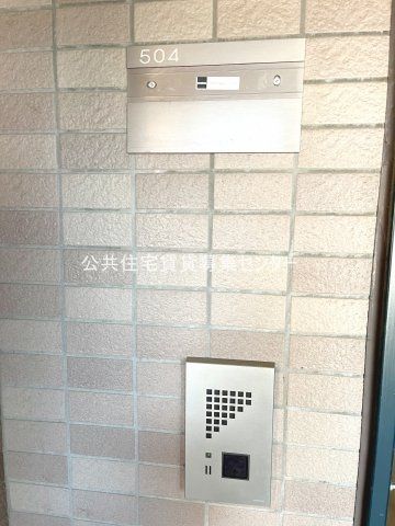 ★その他★