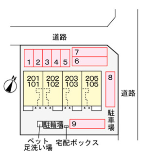 【駐車場】