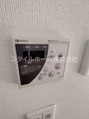 【設備】 | ＣＡＳＡ　ＤOＬＣＥ | 別部屋写真です。