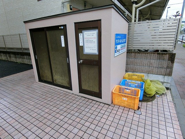 サンモールハイムハセガワのその他共用部分