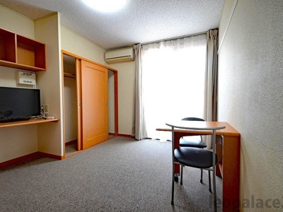 【居間・リビング】 | オレンジ