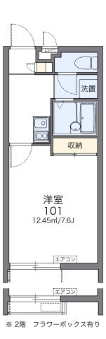 【間取り】 | ティアナ 