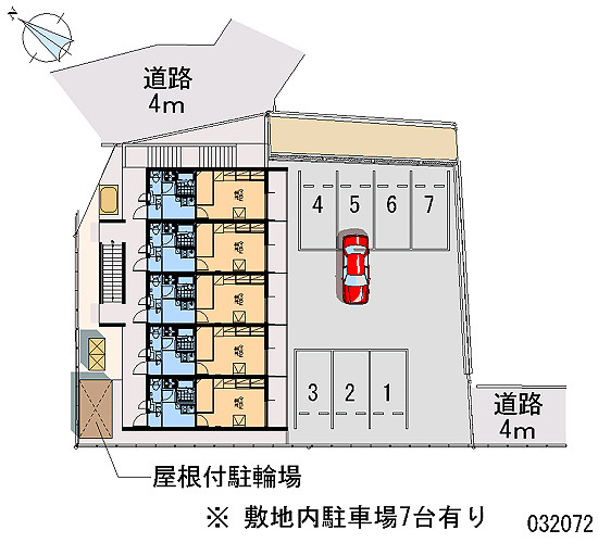 【駐車場】 | 樺凛