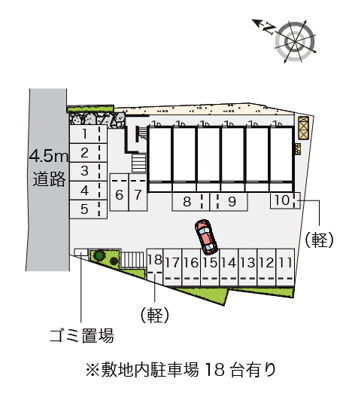 【その他共用部分】 | 稲嶺 