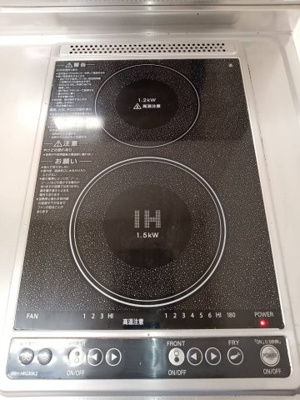  | アセントグリーン小禄 