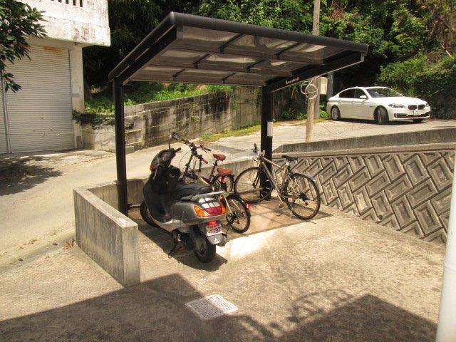【その他】 | 琉