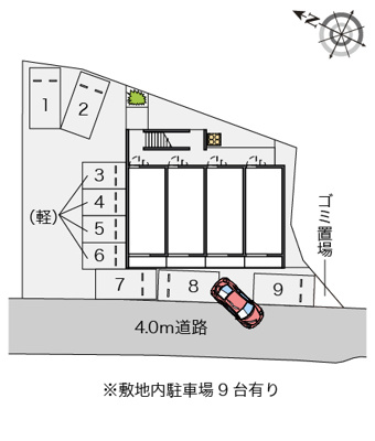 【駐車場】 | ダイショウハウスⅡ