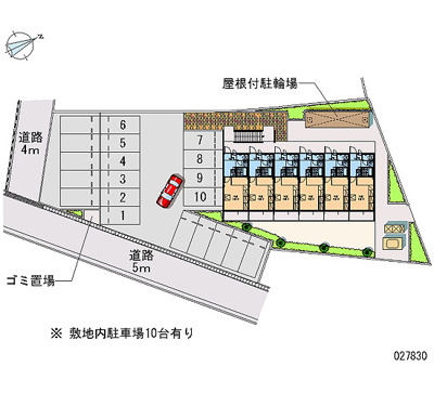 【駐車場】 | 仲西Ｓ＆Ａｉ 