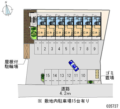 【駐車場】 | コーラルアイルⅡ