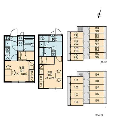 【区画図】 | 久米