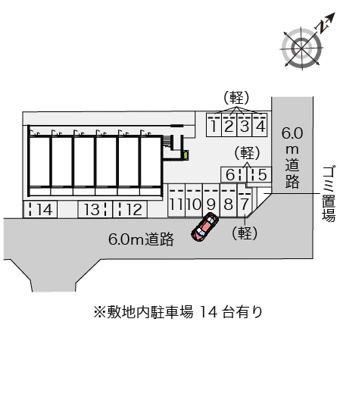 【駐車場】 | アーク浦西 