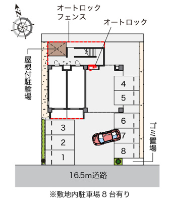 【駐車場】 | 那覇西高校前