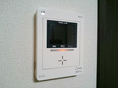 【セキュリティ】 | アビタシオン柳戸東